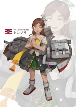 Rule 34 | 1girl, absurdres, black skirt, brown hair, brown shirt, cannon, commentary request, dafei, dark-skinned female, dark skin, highres, kantai collection, long hair, looking at viewer, open mouth, rigging, round teeth, sash, ship turret, shirt, skirt, smile, teeth, thai naval ensign, thonburi (kancolle), upper teeth only, yellow eyes, yellow sash, zoom layer