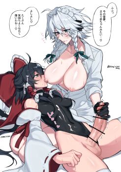 2girls absurdres after_ejaculation ahoge alternate_costume artist_name bar_censor bare_shoulders black_eyes black_gloves black_hair black_leotard blush bow braid breasts breasts_out censored clothing_aside collared_shirt commentary_request commission covered_erect_nipples cum cum_on_body cum_on_stomach detached_sleeves dress_shirt erection frilled_bow frills futa_with_female futanari gloved_handjob gloves green_ribbon hair_between_eyes hair_bow hair_ribbon hair_tubes hakurei_reimu handjob highleg highleg_leotard highres himadera impossible_clothes impossible_leotard izayoi_sakuya large_bow large_breasts large_penis leotard leotard_aside licking licking_nipple long_hair long_sleeves lying maid_headdress medium_breasts motion_lines multiple_girls nipple_stimulation nipples no_bra nursing_handjob on_back open_clothes open_shirt parted_lips penis penis_out ponytail red_bow red_ribbon ribbon ribbon-trimmed_sleeves ribbon_trim shirt short_hair sidelocks simple_background sitting smile speech_bubble testicles thighhighs tongue tongue_out touhou translation_request twin_braids twitching_penis twitter_username unbuttoned unbuttoned_shirt very_long_hair white_background white_thighhighs wide_sleeves