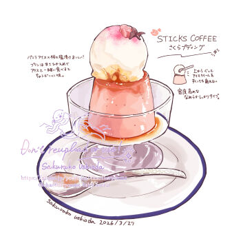 Rule 34 | artist name, bluesky username, bowl, commentary request, dated, dessert, flower, food, food focus, glass bowl, highres, ice cream, no humans, original, otter, plate, pudding, pudding a la mode, signature, soramaru ell, spoon, still life, sweets, translation request, watermark