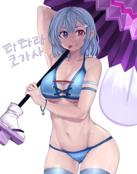 Rule 34 | 1girl, :p, absurdres, arm up, armpits, bad id, bad pixiv id, bikini, blue eyes, blue hair, blue thighhighs, breasts, character name, cleavage, colored eyelashes, contrapposto, cpqm, female focus, groin, heterochromia, highres, karakasa obake, korean text, large breasts, lowleg, lowleg bikini, matching hair/eyes, red eyes, solo, standing, swimsuit, tatara kogasa, thighhighs, toned, toned female, tongue, tongue out, touhou, umbrella, wet, wide hips