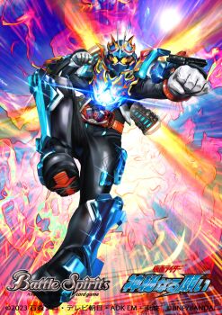 Rule 34 | 1boy, 2023, antennae, armor, battle spirits, black bodysuit, blue armor, blue helmet, bodysuit, commentary request, copyright logo, copyright name, copyright notice, fire, flame print, gloves, goggles, goggles on head, gotcha driver, helmet, highres, kamen rider, kamen rider fire gotchard, kamen rider gotchard, kamen rider gotchard (series), logo, masukudo (hamamoto hikaru), multicolored armor, official art, orange armor, orange eyes, orange fire, rider belt, solo, sparkle, thrusters, tokusatsu, white gloves, yellow armor