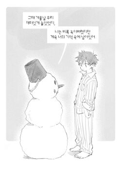 Rule 34 | 1boy, bac0n pancakes, bad id, bad pixiv id, barefoot, bucket, commentary request, full body, grey background, greyscale, highres, korean text, long sleeves, looking at object, male focus, monochrome, mother (series), mother 2, ness (mother 2), nintendo, pajamas, pants, shirt, short hair, simple background, snowman, solo, standing, striped clothes, striped pants, striped shirt, translation request, vertical-striped clothes, vertical-striped pants, vertical-striped shirt