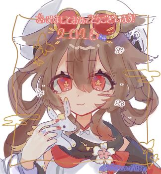 1girl 2026 animal_ears bead_bracelet beads black_hat bracelet brown_hair chinese_clothes coattails dress flower genshin_impact glasses hat highres horse horse_ears horse_girl horse_tail hu_tao_(cherries_snow-laden)_(genshin_impact) hu_tao_(genshin_impact) jewelry kemonomimi_mode mihoyo new_year red_dress red_eyes ring shirt smug stuffed_animal stuffed_toy tail tailcoat white_hat white_shirt