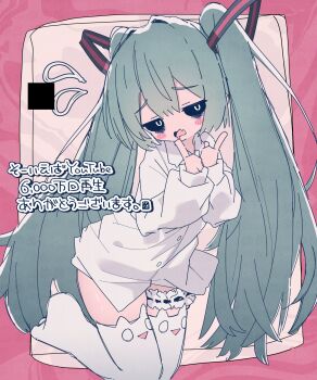1girl aqua_hair black_sclera borrowed_clothes colored_sclera drooling fang hatsune_miku highres long_hair looking_at_viewer mesugaki mimukauwa_nice_try_(vocaloid) mouth_drool n_u naked_shirt open_mouth shirt skin_fang thighhighs twintails vocaloid white_thighhighs