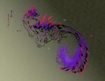 Rule 34 | absurdres, apex mizutsune, blue eyes, calligraphy, claws, deadpool yuchan, digitigrade, floating, full body, glowing, glowing scar, gradient background, highres, horns, mizutsune, monster, monster focus, monster hunter (series), monster hunter rise, open mouth, partially colored, purple fur, scales, scar, sharp teeth, signature, soap bubbles, spikes, spines, sumi-e, tail, teeth