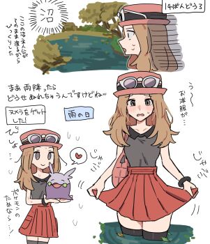 1girl bag blush brown_hair collared_shirt commentary_request eyewear_on_headwear gen_6_pokemon goomy grey_eyes hat heart highres kuru_(4rfw7) leaf long_hair nintendo open_mouth pink_bag pink_hat pleated_skirt pokemon pokemon_(creature) pokemon_x_and_y raised_inner_eyebrows red_skirt serena_(pokemon) shirt skirt sleeveless sleeveless_shirt spoken_heart sunglasses sweatdrop thighhighs translation_request tree wading water