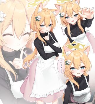 1girl alternate_costume alternate_hairstyle animal_ear_fluff animal_ears apron black_sweater blue_archive blue_eyes cat_ears closed_eyes commentary_request different_zoom_layer finger_to_own_chin flower hair_flower hair_ornament hair_scrunchie halo highres incoming_headpat jewelry long_hair long_skirt looking_at_viewer low_ponytail mari_(blue_archive) open_mouth orange_hair pink_skirt ponytail ring sasakichi_(ssk_chi) scrunchie skirt smile solo_focus sweater translation_request watermark watermark_grid wedding_ring white_apron white_flower white_scrunchie yellow_halo