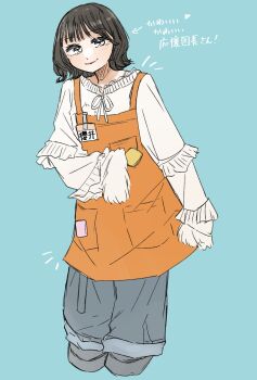 Rule 34 | 1girl, animification, apron, arrow (symbol), black hair, blue background, blue pants, closed mouth, commentary request, flipped hair, frilled shirt, frills, highres, looking at viewer, orange apron, pants, puripuri hurai, real life, sakurai hina, shirt, short hair, simple background, smile, solo, translation request, voice actor, white shirt