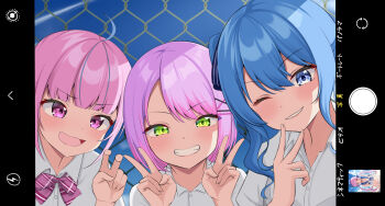3girls absurdres ahoge blue_eyes blue_hair blue_streaks blush bow bowtie collared_shirt commentary_request double_v fake_phone_screenshot fake_screenshot green_eyes grin hair_between_eyes hair_ornament highres hololive hoshimachi_suisei long_hair looking_at_viewer minato_aqua multicolored_hair multiple_girls one_eye_closed open_mouth pink_bow pink_bowtie pink_hair purple_eyes purple_hair ramkilog school_uniform shirt short_hair smile star_(symbol) star_in_eye startend_(hololive) streaked_hair symbol_in_eye tokoyami_towa v virtual_youtuber white_shirt x_hair_ornament