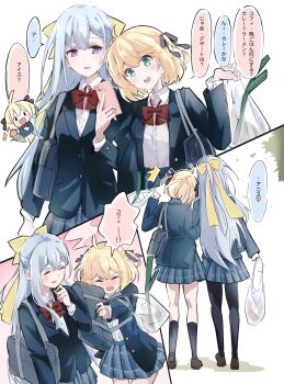 2girls anisphia_wynn_palettia bag black_jacket black_pantyhose black_ribbon black_socks blazer blonde_hair bow bowtie collared_shirt colored_speech_bubble commentary contemporary euphyllia_magenta green_eyes grey_hair hair_ribbon highres holding holding_bag jacket kneehighs long_hair multiple_girls open_mouth pantyhose plaid_clothes plaid_skirt pleated_skirt purple_eyes qqwan120 red_bow red_bowtie ribbon school_bag school_uniform shirt shopping_bag short_hair skirt smile socks speech_bubble tensei_oujo_to_tensai_reijou_no_mahou_kakumei translation_request white_shirt yellow_ribbon yuri