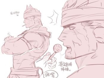 Rule 34 | 1boy, animal ears, bara, candy, closed eyes, cow ears, crossed arms, food, from side, hashtag-only commentary, headband, highres, horns, lollipop, lollipop in mouth, male focus, monochrome, multiple views, muscular, muscular male, muyu (muyu824127), norn's dine, open mouth, parted lips, saliva, saliva trail, shido (norn's dine), sketch, thick arms, translation request