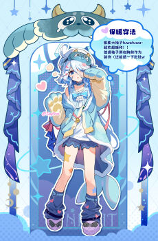 1girl ;o absurdres ahoge animal_hands bare_shoulders black_hairband blue_eyes blue_hair blue_jacket blue_shirt blue_shorts blush chinese_commentary chinese_text collarbone commentary_request full_body furina_(genshin_impact) genshin_impact gloves gou_lianlian_dogface hair_between_eyes hairband hands_up heart highres jacket long_sleeves looking_at_viewer multicolored_hair off_shoulder one_eye_closed open_clothes open_jacket open_mouth outline paw_gloves purple_slippers purple_socks shirt short_hair shorts sleeveless sleeveless_shirt slippers socks solo standing star_(symbol) translation_request twitter_username two-tone_hair white_hair white_outline