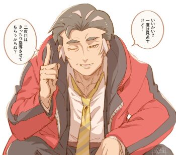 1boy arm_on_knee black_jacket black_pants collarbone collared_shirt elbow_on_knee grey_eyes grey_hair hair_slicked_back index_finger_raised jacket kabu_(pokemon) looking_at_viewer lower_teeth_only male_focus mature_male necktie nintendo one_eye_closed open_clothes open_collar open_jacket open_mouth pants pokemon pokemon_swsh red_jacket sanwari_(aruji_yume) shirt short_hair simple_background solo speech_bubble striped_clothes striped_jacket striped_necktie teeth translation_request two-sided_fabric two-sided_jacket unzipped vertical-striped_clothes vertical-striped_jacket white_background white_shirt wing_collar yellow_necktie zipper