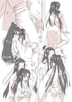 2boys ahoge animal ass back barefoot black_hair blush chinese_clothes closed_eyes closed_mouth clothes_grab commentary_request couple embarrassed grabbing_another's_ass groping hair_ornament hair_ribbon hands_on_another's_ass hanfu headband height_difference holding holding_animal holding_rabbit hug hug_from_behind implied_kiss kiss kissing_forehead lan_wangji long_hair long_sleeves looking_at_another male_focus modao_zushi monochrome multiple_boys multiple_views ponytail purple_eyes rabbit red_ribbon ribbon robe sash sidelocks simple_background sitting sitting_on_lap sitting_on_person spot_color straddling sunmoon9994 tassel tassel_hair_ornament topknot very_long_hair wei_wuxian white_background wide_sleeves xiao_guan_(headdress) yaoi yellow_eyes