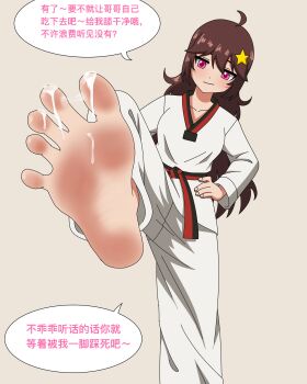 Rule 34 | 1girl, barefoot, bdsm, commentary request, cum, dougi, ejaculation, feet, female focus, femdom, foot focus, hair ornament, highres, original, pov stomped, reverse ryona, sadism, soles, solo, star (symbol), star hair ornament, stepped on, stepping on frame, stomping, taekwondo, trampling, translation request, user ammm8483