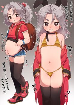 1girl animal_ears backpack bag bare_shoulders belly bikini black_panties black_thighhighs blue_shorts bright_pupils brown_bag brown_eyes commentary_request denim denim_shorts earrings flat_chest forehead full_body gold_bikini grey_hair grin hair_between_eyes hair_bobbles hair_ornament hand_on_own_stomach heart highres hoop_earrings jacket jewelry legs_together light_blush loli medium_hair micro_bikini mizuno_uchi multiple_views navel open_clothes open_jacket original outline panties pregnant pregnant_loli rabbit_ears randoseru red_jacket red_shoes shoes short_shorts short_sleeves shorts side-tie_bikini_bottom smile sound_effects standing standing_on_one_leg straight-on straight_hair swept_bangs swimsuit thick_eyebrows thighhighs translated twintails underwear v-shaped_eyebrows white_outline white_pupils