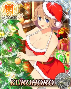 1girl :d blue_eyes border box breasts brown_hair card_(medium) character_name christmas christmas_present christmas_tree decorating_christmas_tree dress fireplace fur-trimmed_dress fur-trimmed_headwear fur_trim game_cg gift gift_box hat indoors kurohoro_(senran_kagura) large_breasts looking_at_viewer medium_hair merry_christmas official_art open_mouth red_dress red_hat santa_costume santa_dress santa_hat senran_kagura senran_kagura_new_wave smile solo