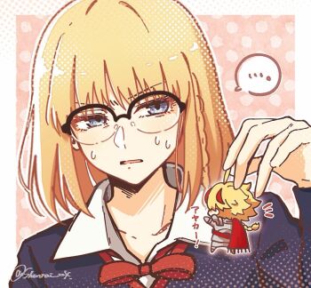 ... 1boy 1girl ahoge armor blonde_hair blue_eyes braid cape chibi commentary_request fate/strange_fake fate_(series) glasses holding holding_mini_person mini_person multicolored_hair open_mouth red_hair richard_i_(fate) sajou_ayaka_(fate/strange_fake) shunrai_224 speech_bubble spoken_ellipsis streaked_hair sweatdrop