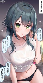 1girl absurdres bikini bikini_under_clothes black_bikini black_hair breasts gakuen_idolmaster green_eyes highres idolmaster long_hair looking_at_viewer medium_breasts navel no_pants open_mouth ramchi shirt short_sleeves solo speech_bubble string_bikini swimsuit translation_request tsukimura_temari wet wet_clothes wet_shirt white_shirt
