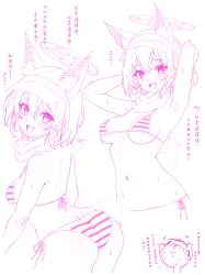 Rule 34 | 1boy, 1girl, absurdres, animal ear fluff, animal ears, armpits, arms up, ass, bikini, blue archive, blush, breasts, doodle sensei (blue archive), fang, fox ears, fox girl, fox tail, halo, highres, izuna (blue archive), izuna (swimsuit) (blue archive), looking at viewer, monochrome, navel, open mouth, scarf, schjuice, sensei (blue archive), short hair, side-tie bikini bottom, smile, striped bikini, striped clothes, swimsuit, tail, translation request, visor cap