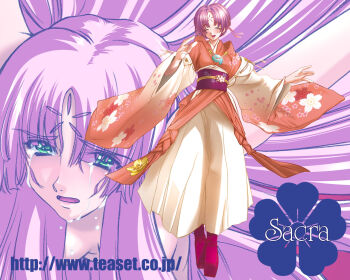 Rule 34 | 1girl, bad id, boots, braid, character name, cherry blossom print, closed eyes, crying, crying with eyes open, facial mark, floral print, floral print kimono, forehead mark, full body, green eyes, hair down, hair ribbon, hakama, hakama skirt, half up braid, japanese clothes, kimono, long hair, magatama, multiple views, obi, official art, official wallpaper, open mouth, pink boots, pink kimono, platform boots, print kimono, projected inset, purple sash, red ribbon, ribbon, sakura (oukoku geist), samurai evolution oukoku geist, sash, short hair, skirt, smile, standing, tears, watermark, web address, white hakama, wide sleeves, yamashita kouji