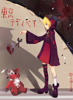 1girl absurdres asymmetrical_legwear black_boots black_hoodie black_nails blue_eyes boots highres hood hood_up hoodie kagamine_rin kagamine_rin_(scissors) kneehighs long_hoodie mismatched_legwear patchwork_clothes project_diva_(series) red_hoodie scissors short_hair sleeves_past_wrists socks solo striped_clothes striped_thighhighs stuffed_animal stuffed_toy stuffing teddy_bear thighhighs tiancheng_renjian_xingzou tokyo_teddy_bear_(vocaloid) translation_request two-tone_hoodie uneven_legwear vocaloid wide_sleeves