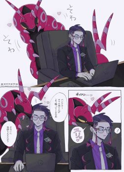 ! 1boy black-framed_eyewear black_hair black_jacket bug centipede chair closed_eyes closed_mouth collared_shirt colored_sclera computer corbeau_(pokemon) desk eyewear_strap frown gen_5_pokemon glasses ham_no_yukue heart highres jacket laptop long_sleeves necktie nintendo one_eye_closed open_clothes open_jacket open_mouth parted_hair pokemon pokemon_(creature) pokemon_legends:_z-a purple_hair purple_shirt round_eyewear scolipede shirt short_sideburns sitting speech_bubble spoken_exclamation_mark undercut white_necktie yellow_eyes