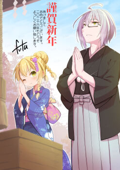 Rule 34 | 1boy, 1girl, 2026, ahoge, alternate costume, alternate hairstyle, artist name, asa no ha (pattern), black kimono, blonde hair, blue kimono, blue sky, blush, bow, box, braid, closed mouth, commentary request, day, donation box, floral print, furisode, futa (nabezoko), glasses, grey hakama, hair bow, hair bun, hakama, happy new year, hatsumoude, highres, japanese clothes, kimono, kirisame marisa, long hair, long sleeves, morichika rinnosuke, new year, obi, one eye closed, own hands together, palms together, pink sash, pom pom (clothes), print kimono, purple bow, sash, side braid, signature, single braid, sky, touhou, translation request, watermark, yellow eyes