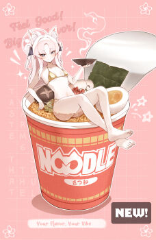 1girl absurdres animal_ear_fluff animal_ears bikini blue_archive cup food fox_ears fox_girl gold_bikini halo highres holding in_container in_cup kuzunoha_(blue_archive) micasa_tto solo swimsuit