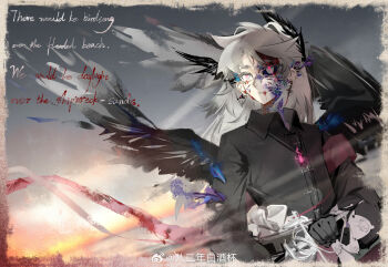 Rule 34 | 1girl, absurdres, arknights, armband, black shirt, blood, blood on face, body horror, border, chinese commentary, collared shirt, commentary request, earrings, english text, glint, grey eyes, head wings, highres, holding, holding sword, holding weapon, irene (arknights), jewelry, long sleeves, mutation, pink armband, pink pupils, shirt, sky, sleeve cuffs, solo, sword, watermark, weapon, weibo watermark, white hair, wings, yaohuang de baijiu bei