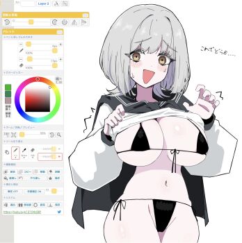 Rule 34 | 1girl, art program in frame, bikini, black bikini, blush, borrowed character, breasts, brown eyes, clothes lift, cowboy shot, front-tie bikini top, front-tie top, grey hair, highres, jacket, jacket around neck, large breasts, long sleeves, looking at viewer, micro bikini, navel, open mouth, original, painttool sai, shirt, shirt lift, side-tie bikini bottom, solo, stomach, sweat, swimsuit, thighs, track jacket, uni gyoza, white background, white shirt