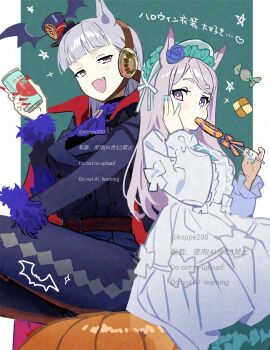 2girls animal_ears ascot bat_hat_ornament belt black_jacket black_pants blue_ascot blunt_bangs blush bonnet breasts can candy closed_mouth dress fang food fur_trim gold_ship_(umamusume) grey_hair halloween halloween_costume hat highres holding holding_can holding_candy holding_food holding_lollipop horse_ears horse_girl jacket juice koppe_koppe lollipop lollipop_in_mouth long_hair long_sleeves looking_at_viewer mejiro_mcqueen_(umamusume) mini_hat mini_top_hat multiple_girls open_mouth pants pumpkin purple_eyes purple_hair red_nails shirt sitting skin_fang smile tomato_juice top_hat umamusume vampire_costume white_bonnet white_dress