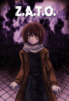 1girl apron asya_shubina black_apron brown_coat brown_eyes brown_hair chain-link_fence closed_mouth coat copyright_name cowboy_shot expressionless fence hashtag-only_commentary head_tilt long_sleeves night reahustar scarf short_hair sky star_(sky) straight-on white_scarf yellow_pupils z.a.t.o._//_i_love_the_world_and_everything_in_it