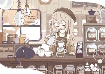 1girl :d absurdres animal artist_name black_cat blonde_hair blush brown_cardigan brown_hat cafe cardigan cat closed_eyes coffee_maker commentary cup ena_1510 english_commentary hat highres holding holding_teapot indoors long_hair long_sleeves open_cardigan open_clothes open_mouth original smile solo teapot twitter_username upper_body watermark window