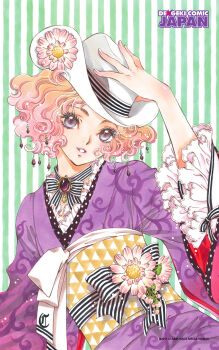 10s 1girl 2011 bashamichi brooch choker clamp cowboy_hat curly_hair eyelashes female_focus fingernails flower frilled_sleeves frills hair_ornament hand_on_headwear hat hat_flower highres japanese_clothes jewelry kimono obi official_art parted_lips ribbon_choker sash short_hair smile solo striped_background watermark wide_sleeves yukata