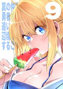 Rule 34 | 1girl, blonde hair, blue eyes, breasts, cleavage, commentary request, eating, food, ikeno masahiro, large breasts, looking at viewer, popsicle, rit (shin no nakama), shin no nakama janai to yuusha no party wo oidasareta no de henkyou de slow life suru koto ni shimashita, solo, translation request, watermelon bar, white background