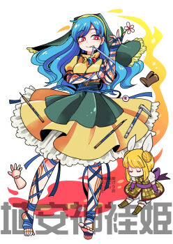 2girls apron aqua_hair aqua_ribbon arm_ribbon arm_tattoo armor blonde_hair blue_ribbon boots brown_boots character_name closed_eyes commentary_request double_bun dress energy eyeball flower full_body green_apron green_headscarf hair_bun haniyasushin_keiki headscarf highres jewelry joutouguu_mayumi leg_ribbon long_hair magatama magatama_necklace mashuu_masaki mouth_hold multiple_girls necklace pink_flower puffy_short_sleeves puffy_sleeves red_eyes ribbon short_sleeves simple_background tattoo teeth_hold touhou translated tying watermark white_background yellow_dress