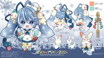 1girl absurdres ahoge asymmetrical_footwear asymmetrical_legwear blue_eyes blue_hair commentary_request fish_skeleton fork gloves gradient_hair hatsune_miku highres kirio_mari looking_at_viewer mismatched_footwear mismatched_legwear multicolored_hair rabbit_yukine reference_sheet sharp_teeth shoes sleeves_past_fingers sleeves_past_wrists snowflakes streaked_hair teeth thighhighs translation_request vocaloid white_gloves white_hair white_shoes yellow_thighhighs yuki_miku yuki_miku_(2024)_(applicant)