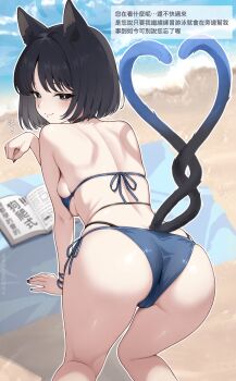 1girl absurdres all_fours animal_ears ass bikini black_eyes black_hair black_nails blue_archive blue_bikini blue_halo blush breasts cameltoe cat_ears cat_girl cat_tail commentary_request from_behind gradient_tail halo highres kikyou_(blue_archive) kikyou_(swimsuit)_(blue_archive) layered_bikini looking_at_viewer medium_breasts multiple_tails nail_polish official_alternate_costume schjuice short_hair smile solo swimsuit tail thighs translated two_tails