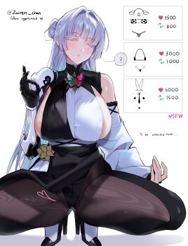 1girl ? absurdres alternate_breast_size_(larger) black_shoes breasts butterfly_ornament closed_eyes detached_sleeves goddess_of_victory:_nikke heart highres large_breasts lips long_hair mole mole_on_breast nayuta_(nikke) pantyhose shadow shoes solo spoken_question_mark squatting twitter_strip_game twitter_username white_sleeves zairen_chan