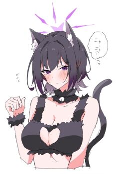 1girl animal_ear_fluff animal_ears bell black_fur black_hair blue_archive blush breasts cat_ears cat_girl cat_tail cleavage cleavage_cutout clothing_cutout collarbone fur_bra fur_collar fur_wrist_cuffs halo kituneginoe medium_breasts neck_bell purple_eyes purple_halo short_hair solo subaru_(blue_archive) tail wrist_cuffs