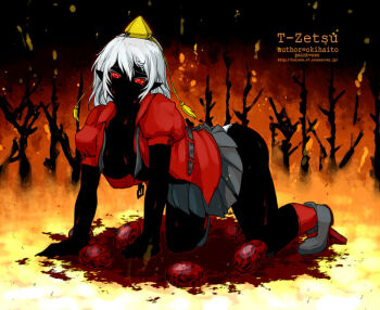 1girl all_fours artist_name bare_tree black_footwear black_skin black_skirt blood breasts colored_skin egg egg_laying english_text geta hat large_breasts looking_at_viewer m.u.g.e.n open_clothes open_shirt oso_(toolate) outdoors panties pleated_skirt pointy_ears red_eyes red_shirt red_socks shameimaru_aya shirt short_hair skirt socks solo tokin_hat touhou tree underwear white_hair white_panties yellow_hat zetsu_(mugen)
