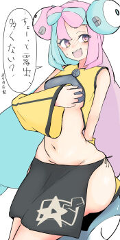 1girl iono_(pokemon) minmin731_ing multicolored_hair open_mouth pokemon pokemon_sv sharp_teeth simple_background solo teeth two-tone_hair white_background