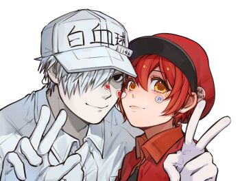 1boy 1girl ae-3803 aegyo_sal badge baseball_cap black_eyes black_shirt button_badge character_name close-up closed_mouth clothes_writing collared_shirt commentary couple dress_shirt empty_eyes eyelashes gloves hair_between_eyes hair_over_one_eye hat hat_ornament hataraku_saibou heads_together heart highres jacket light_smile looking_at_viewer newsboy_cap open_clothes open_jacket pale_skin portrait red_blood_cell_(hataraku_saibou) red_hair red_hat red_jacket rougui_(he_fengyu) shaded_face shirt short_hair side-by-side simple_background smile star_(symbol) sticker sticker_on_face t-shirt translated u-1146 v very_short_hair white_background white_blood_cell_(hataraku_saibou) white_gloves white_hair white_hat white_shirt yellow_eyes