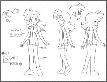 1girl ass height_comparison japanese_text marina_(pokemon_ep091) nintendo official_art pokemon pokemon_(anime) pokemon_(classic_anime) pokemon_ep091 reference_sheet short_jumpsuit spiked_hair swimming_shoes thighhighs