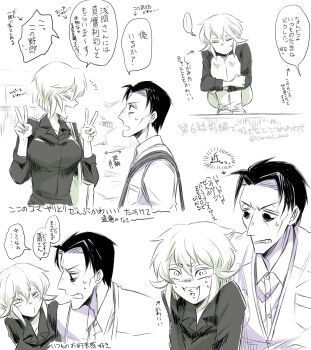 1boy 1girl :3 annoyed asama_hirotaka bag black_hair blonde_hair business_casual business_suit collared_shirt comic_panel_redraw cradle_position derivative_work dress_shirt fang formal_clothes handbag highres horror_(theme) nikubami_honegishimi pointy_nose pursed_lips runarica0914 shirt slit_pupils suit v