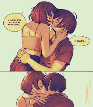 1boy 1girl arms_around_waist artist_name bare_shoulders blue_hair blush brown_hair camisole closed_eyes collarbone commentary couple crop_top denim earrings english_commentary english_text from_side hands_on_another's_back hands_on_another's_neck hands_on_another's_shoulders hetero jeans jewelry kiss looking_at_another paaaatchieee pants persona persona_3 pink_camisole pink_lips pink_nails profile shirt short_hair short_sleeves signature spaghetti_strap stud_earrings takeba_yukari upper_body yuuki_makoto_(persona_3)