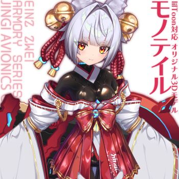 1girl 3d :3 animal_ear_fluff animal_ears bell black_bodysuit blunt_bangs blush bodysuit bow breasts character_name closed_mouth copyright_name cowboy_shot einz_zwei english_text fox_ears fox_girl gluteal_fold grey_hair hair_bell hair_intakes hair_ornament hakama hakama_short_skirt hakama_skirt highres huge_weapon japanese_clothes jingle_bell kimono long_sleeves looking_at_viewer medium_breasts miko monotail_(vrchat) off_shoulder orange_eyes pleated_skirt red_bow red_eyes red_skirt ribbon-trimmed_sleeves ribbon_trim short_hair simple_background skin_tight skirt sleeves_past_wrists small_breasts smile solo standing text_background thigh_gap unity_(medium) vrchat weapon white_background white_kimono wide_sleeves