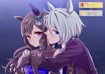 Rule 34 | 2girls, absurdres, animal ears, bare shoulders, black gloves, blue dress, blue eyes, blue gem, blue hair, blush, brown hair, closed mouth, collarbone, commentary request, daiichi ruby (flowing blue) (umamusume), daiichi ruby (umamusume), dress, drill hair, drill sidelocks, ear covers, elbow gloves, gameplay mechanics, gem, gloves, gogono pan'ya, hair ornament, highres, horse ears, horse girl, hug, hug from behind, jacket, k.s.miracle (umamusume), long hair, long sleeves, multiple girls, official alternate costume, official alternate hairstyle, purple eyes, purple jacket, short hair, side drill, sidelocks, single ear cover, sleeveless, sleeveless dress, umamusume, upper body, white gloves, yuri