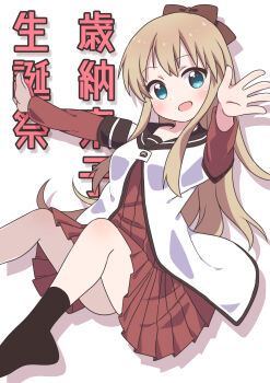 1girl :d absurdres aqua_eyes black_sailor_collar black_socks blonde_hair bow brown_bow buttons character_name commentary_request dress hair_bow hair_ornament highres hukouco2 knees knees_up layered_sleeves light_blush long_hair long_sleeves looking_at_viewer nanamori_school_uniform open_mouth outstretched_arms red_dress sailor_collar sailor_shirt school_uniform shadow shirt short_dress short_over_long_sleeves short_sleeves simple_background smile socks solo toshinou_kyouko white_background white_shirt yuruyuri